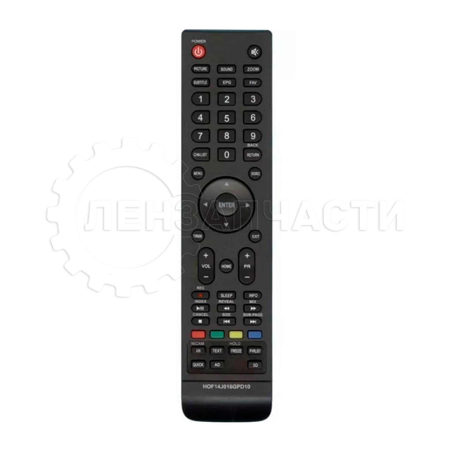 Пульт дистанционного управления для Supra HOF14J016GPD10, HOF14H536GPD5